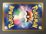 Mega Dragalge ex 116/083 Special Art Rare Ninja Spinner Pokemon - AAC1039