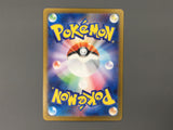 Lillie's Clefairy EX 115/100 Super Rare Battle Partners Pokemon - AAC1040