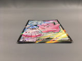 Lillie's Clefairy EX 115/100 Super Rare Battle Partners Pokemon - AAC1040