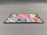 Lillie's Clefairy EX 115/100 Super Rare Battle Partners Pokemon - AAC1040