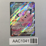 Lillie's Clefairy EX 115/100 Super Rare Battle Partners Pokemon - AAC1041