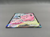 Lillie's Clefairy EX 115/100 Super Rare Battle Partners Pokemon - AAC1041