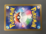 Clefairy 086/080 Art Rare Nihil Zero Pokemon Japanese LP - AAC1044