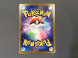 Clefairy 086/080 Art Rare Nihil Zero Pokemon Japanese LP - AAC1045