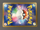 Mega Floette ex 115/083 Special Art Rare Ninja Spinner Pokemon - AAC1047