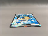 Blastoise ex 186/165 Super Rare SV2a: Pokemon Card 151 Pokemon - AAC1048