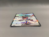 Greninja EX 083/066 Super Rare Crimson Haze Pokemon Japanese LP - AAC1049