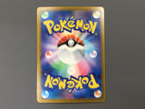 Crobat 091/083 Art Rare Ninja Spinner Pokemon Japanese LP - AAC1051