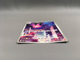 Crobat 091/083 Art Rare Ninja Spinner Pokemon Japanese LP - AAC1051