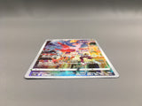 Latias 195/172 Art Rare VSTAR Universe Pokemon Japanese LP - AAC1052
