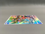 Deoxys 185/172 Art Rare VSTAR Universe Pokemon Japanese LP - AAC1054