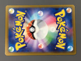 Deoxys 185/172 Art Rare VSTAR Universe Pokemon Japanese LP - AAC1054