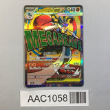 Mega Lucario ex 228/193 Mega Attack Rare MEGA Dream ex Pokemon - AAC1058
