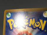 Mega Lucario ex 228/193 Mega Attack Rare MEGA Dream ex Pokemon - AAC1058