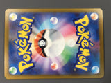 Mega Lucario ex 228/193 Mega Attack Rare MEGA Dream ex Pokemon - AAC1058