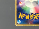 Mewtwo DPBP#181 Holo Rare Moonlit Pursuit Pokemon Japanese LP - AAC1059