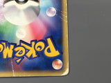 Mewtwo DPBP#181 Holo Rare Moonlit Pursuit Pokemon Japanese LP - AAC1059