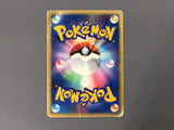 Mewtwo DPBP#181 Holo Rare Moonlit Pursuit Pokemon Japanese LP - AAC1059