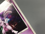 Mewtwo DPBP#181 Holo Rare Moonlit Pursuit Pokemon Japanese LP - AAC1059