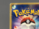 Mewtwo DPBP#181 Holo Rare Moonlit Pursuit Pokemon Japanese LP - AAC1059