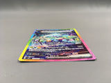 Terapagos EX 130/102 Special Art Rare Stellar Miracle Pokemon Japanese - AAC1061