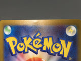 Terapagos EX 130/102 Special Art Rare Stellar Miracle Pokemon Japanese - AAC1061