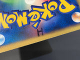Gyarados DPBP#154 Rare Secret of the Lakes Pokemon Japanese LP - AAC1066