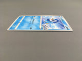 Piplup 232/S-P Promo Sword & Shield Promos Pokemon Japanese LP - AAC1114