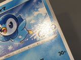 Piplup 232/S-P Promo Sword & Shield Promos Pokemon Japanese LP - AAC1114