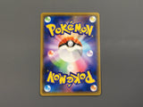 Eevee 163/S-P Gym Promo Pokemon Japanese LP - AAC1118