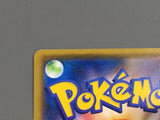 Eevee 163/S-P Gym Promo Pokemon Japanese LP - AAC1118