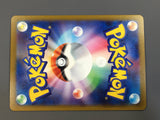 Mega Gengar ex 230/193 Holo Mega Attack Rare MEGA Dream ex Pokemon - AAC1133