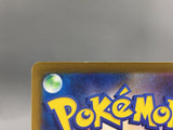 Mega Gengar ex 230/193 Holo Mega Attack Rare MEGA Dream ex Pokemon - AAC1133