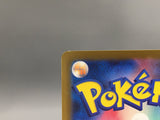 Mega Gengar ex 230/193 Holo Mega Attack Rare MEGA Dream ex Pokemon - AAC1133