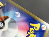 Mega Gengar ex 230/193 Holo Mega Attack Rare MEGA Dream ex Pokemon - AAC1133