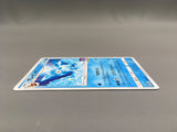 Glaceon 385/SM-P SM-P: Sun & Moon Promos Pokemon Japanese LP - AAC1156