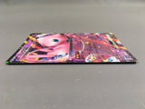 Mew ex 151/165 Holo Double Rare SV2a: Pokemon Card 151 Pokemon - AAC1179