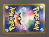 Mew ex 151/165 Holo Double Rare SV2a: Pokemon Card 151 Pokemon - AAC1179