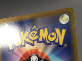 Arceus V 267/S-P Holo Promo Sword & Shield Promos Pokemon Japanese LP - AAC1198