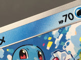Squirtle 290/S-P Promo Sword & Shield Promos Pokemon Japanese LP - AAC1208