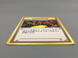 Sleep! Common Team Rocket Pokemon Japanese LP - AAC1224