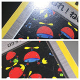 Sleep! Common Team Rocket Pokemon Japanese LP - AAC1224