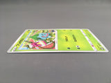 Bulbasaur 287/S-P Promo Sword & Shield Promos Pokemon Japanese LP - AAC1229