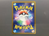 Squirtle 290/S-P Promo Sword & Shield Promos Pokemon Japanese LP - AAC1230