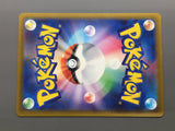 Squirtle 290/S-P Promo Sword & Shield Promos Pokemon Japanese LP - AAC1230