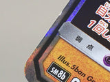 Buzzwole GX 063/150 Holo Double Rare GX Ultra Shiny Pokemon Japanese - AAC1232