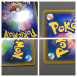 Blaziken GX 018/096 Holo Double Rare Sky Splitting Charisma Pokemon - AAC1234