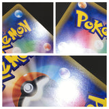Heatran GX 004/054 Holo Double Rare GG End Pokemon Japanese LP - AAC1235