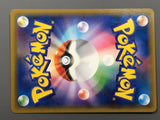 Heatran GX 004/054 Holo Double Rare GG End Pokemon Japanese LP - AAC1235