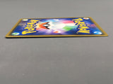 Volcarona GX 013/095 Holo Double Rare Alter Genesis Pokemon Japanese - AAC1236